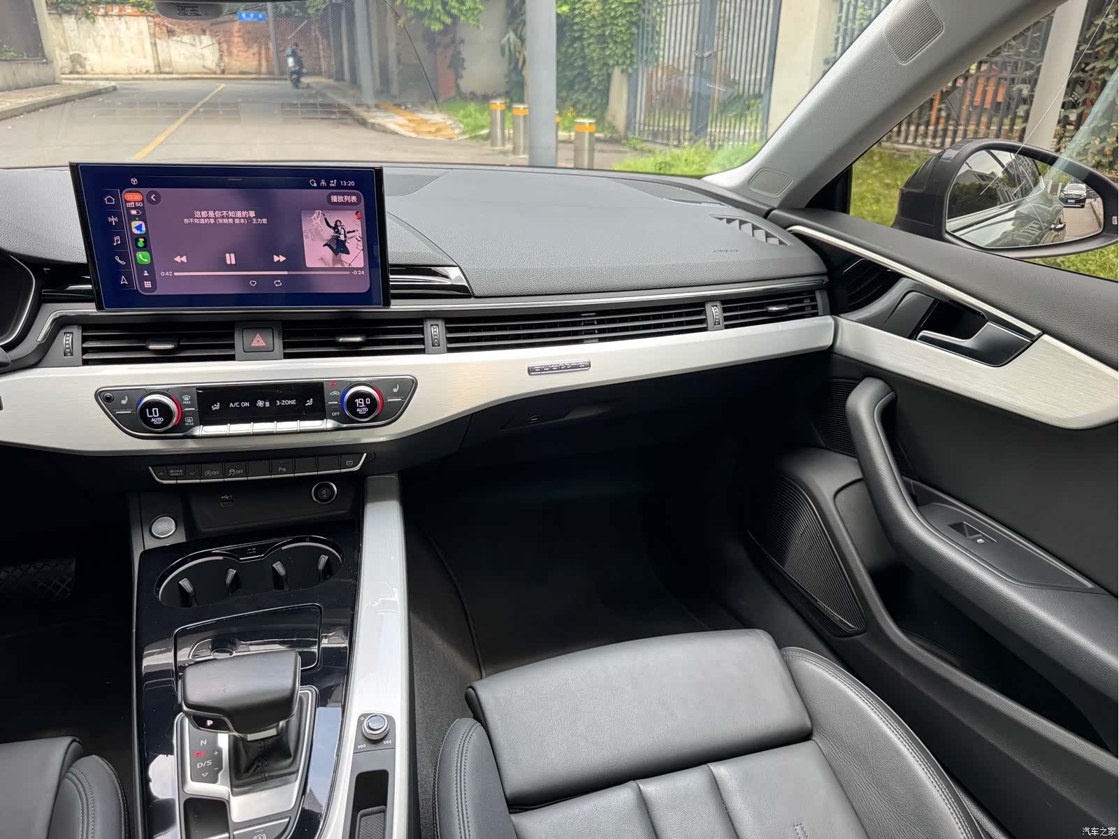 Audi A5, 2023 17