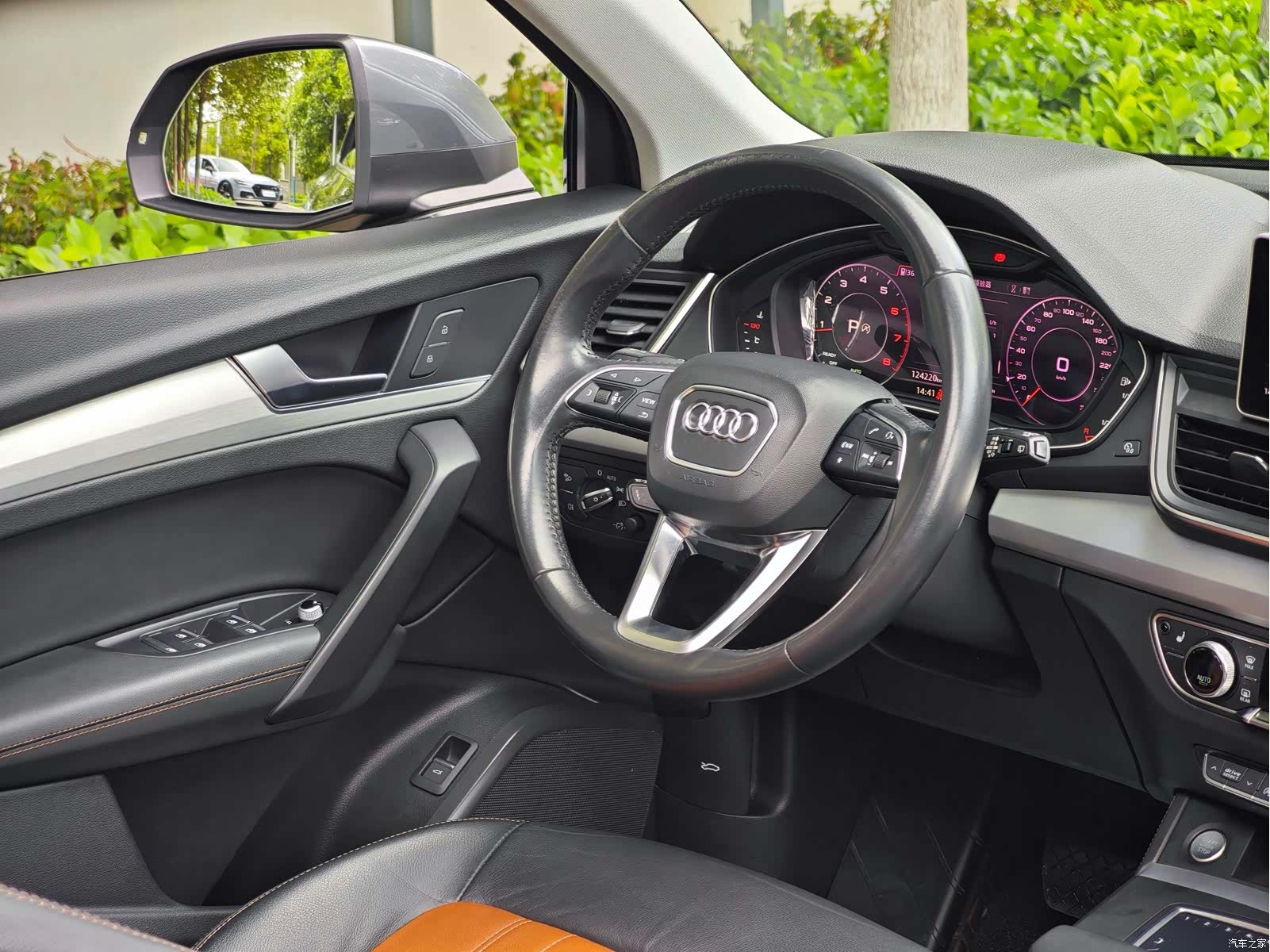 Audi Q5L, 2020 11