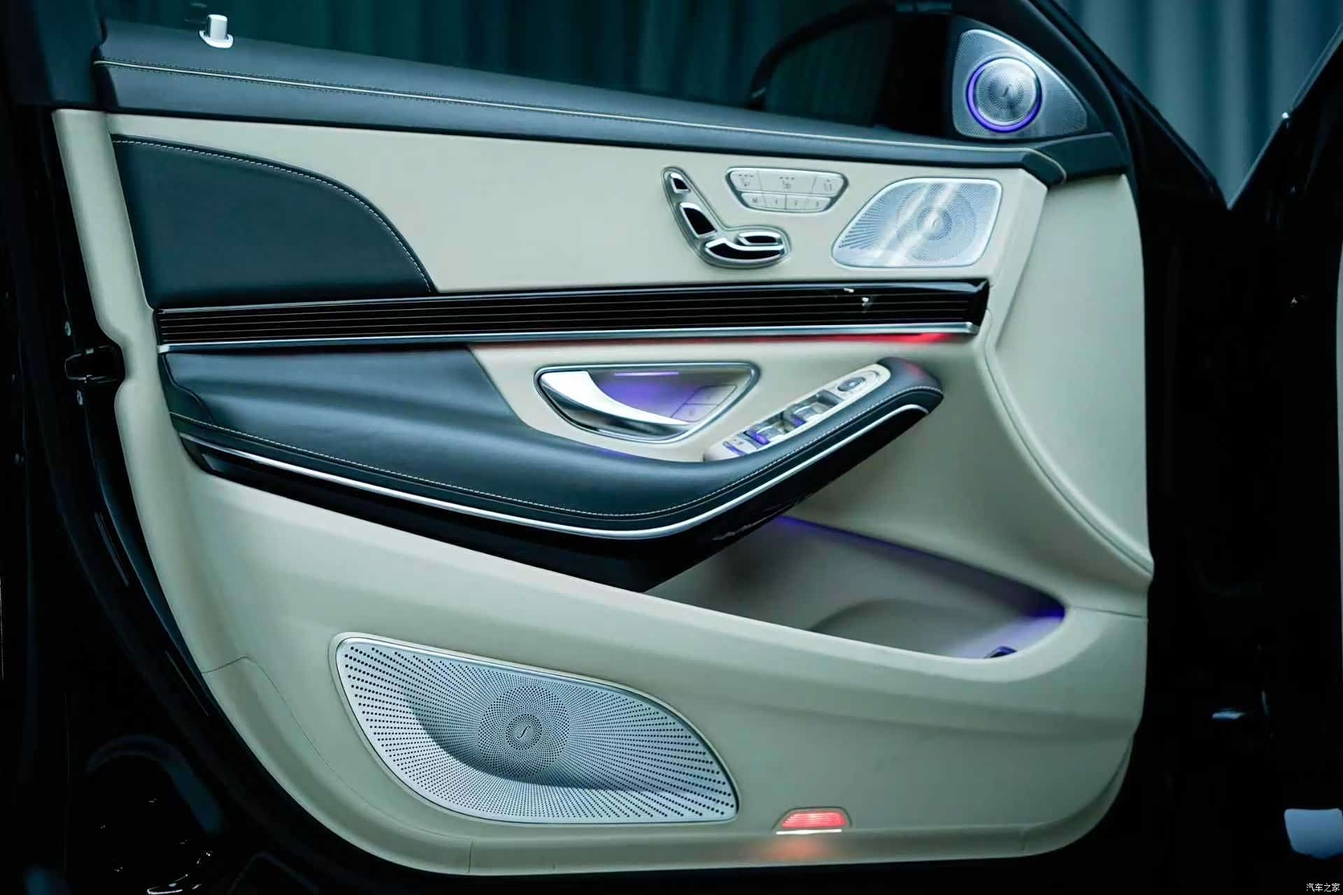 Maybach S-Class, 2019 13