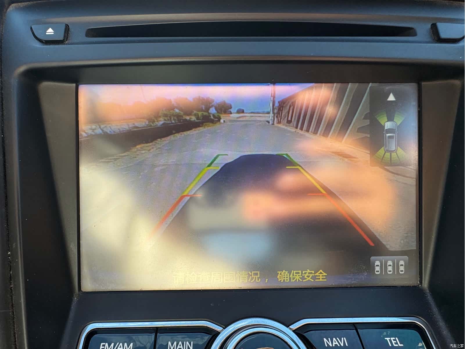 Changan CS75, 2016 17