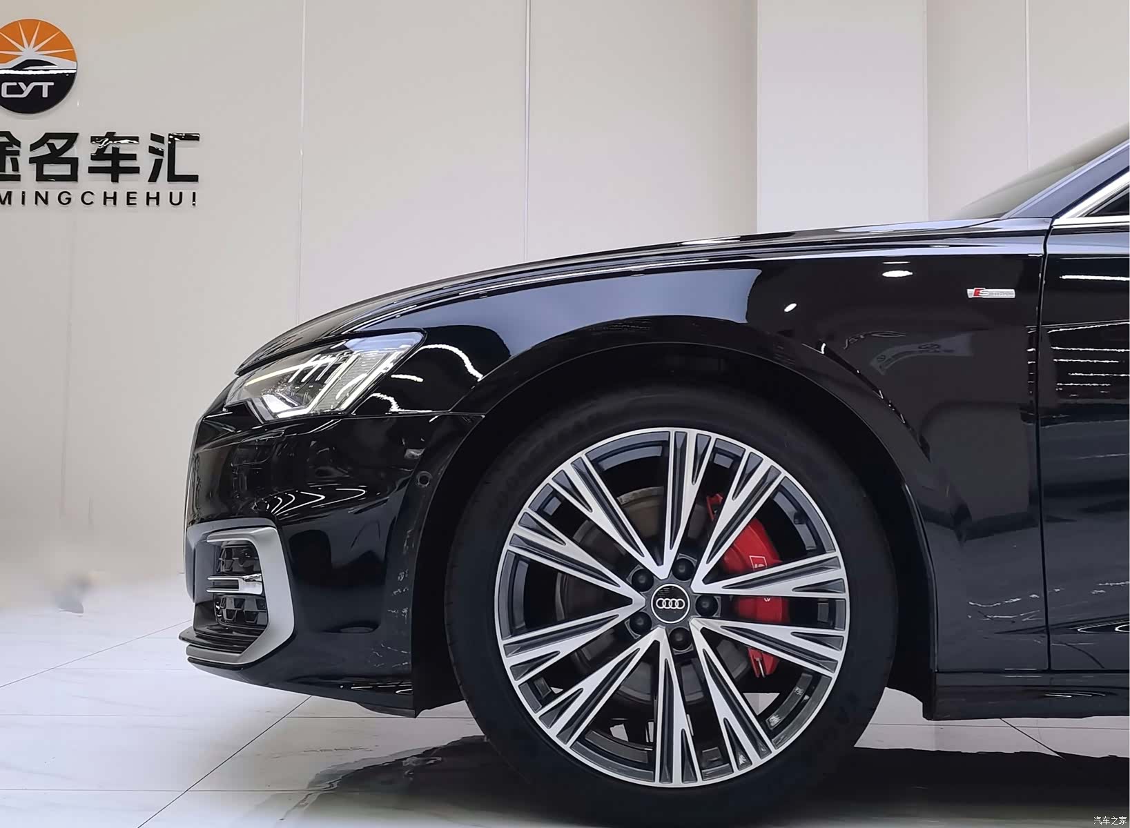 Audi A6L, 2023 19