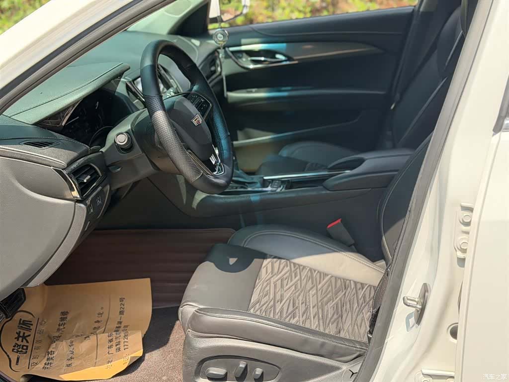 Cadillac ATS-L, 2018 7