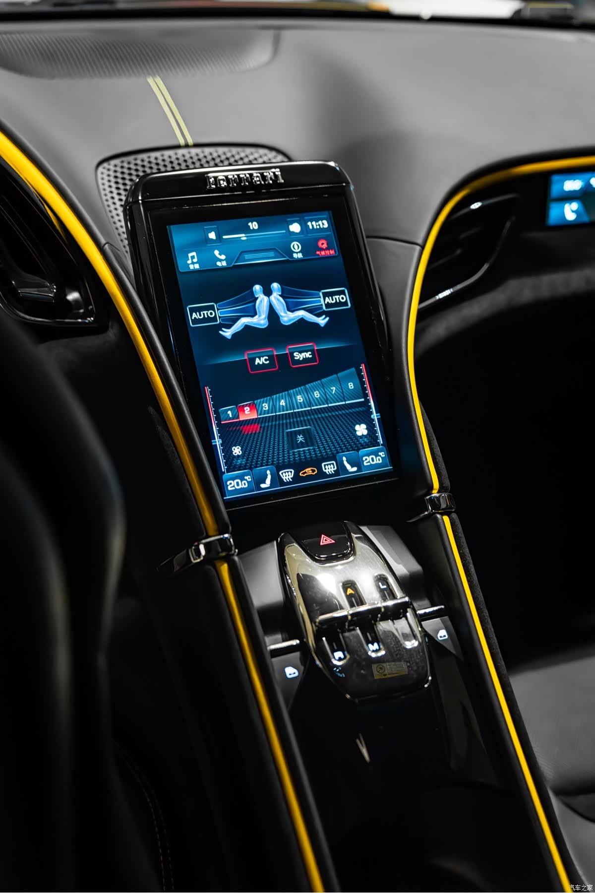 Ferrari Roma, 2022 13