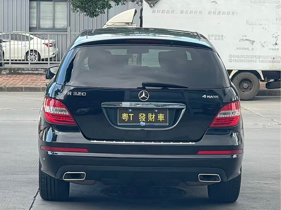 Mercedes-Benz R-class