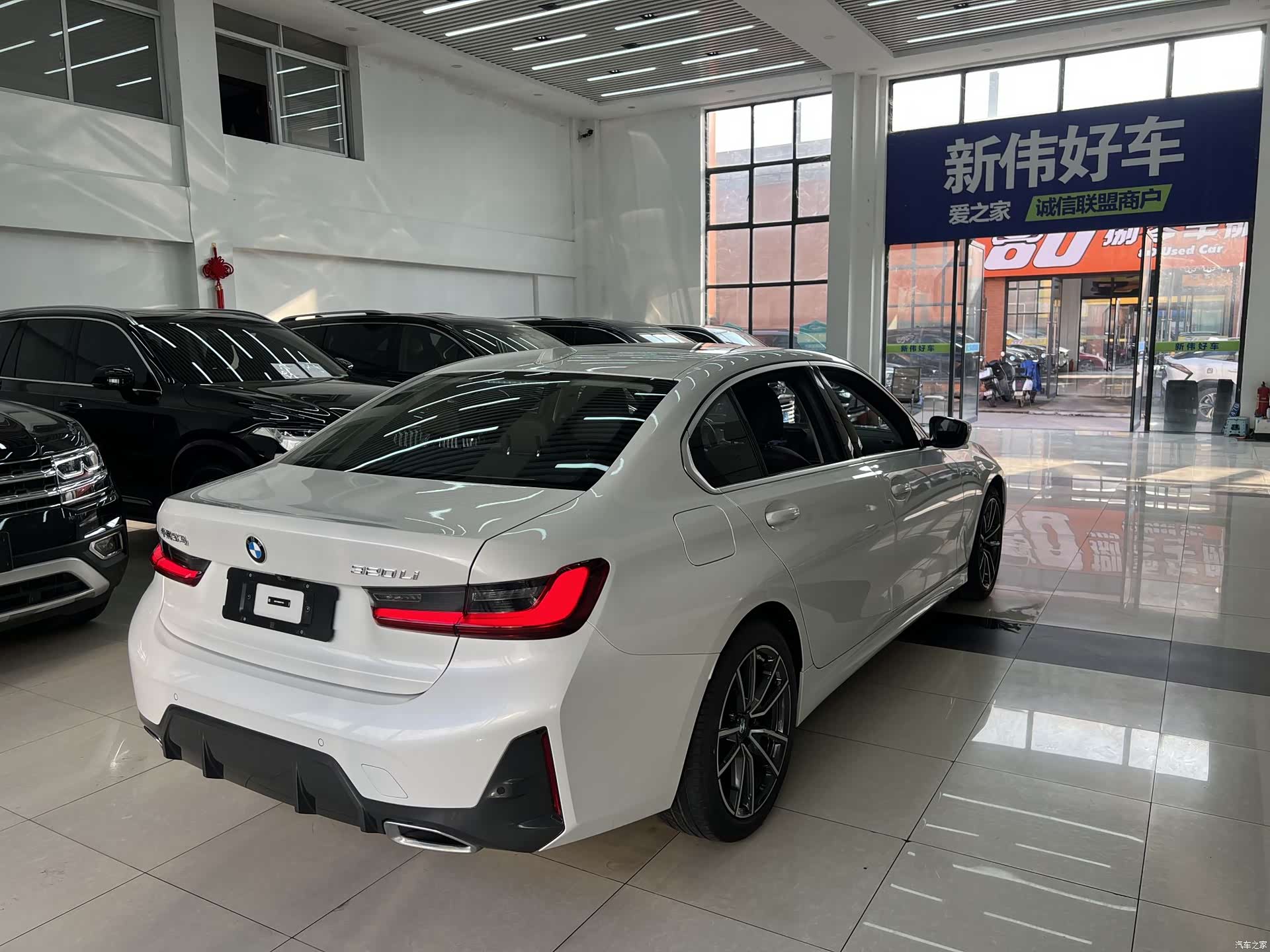 BMW 3 Series, 2024 34