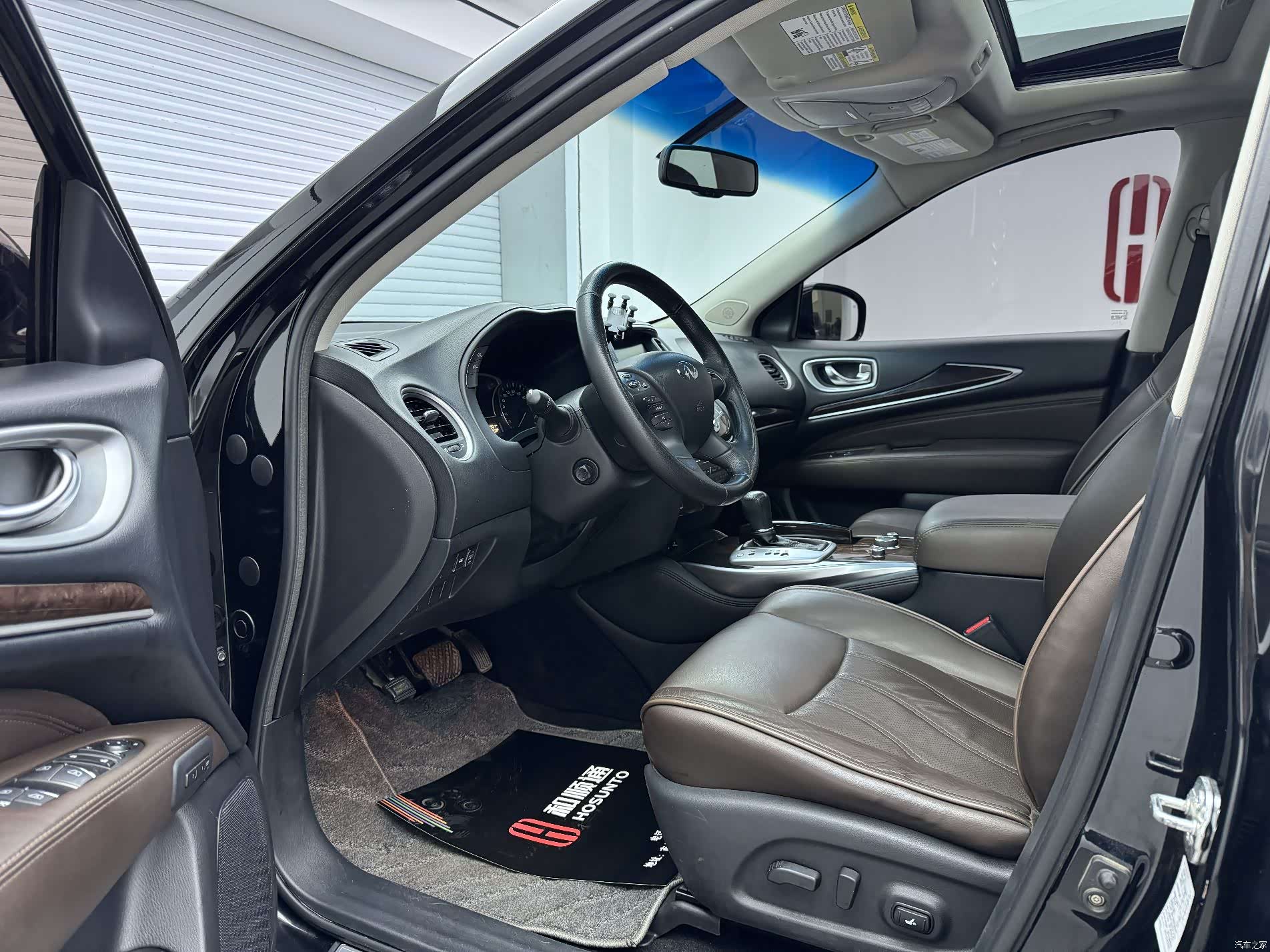 Infiniti JX35, 2014 4