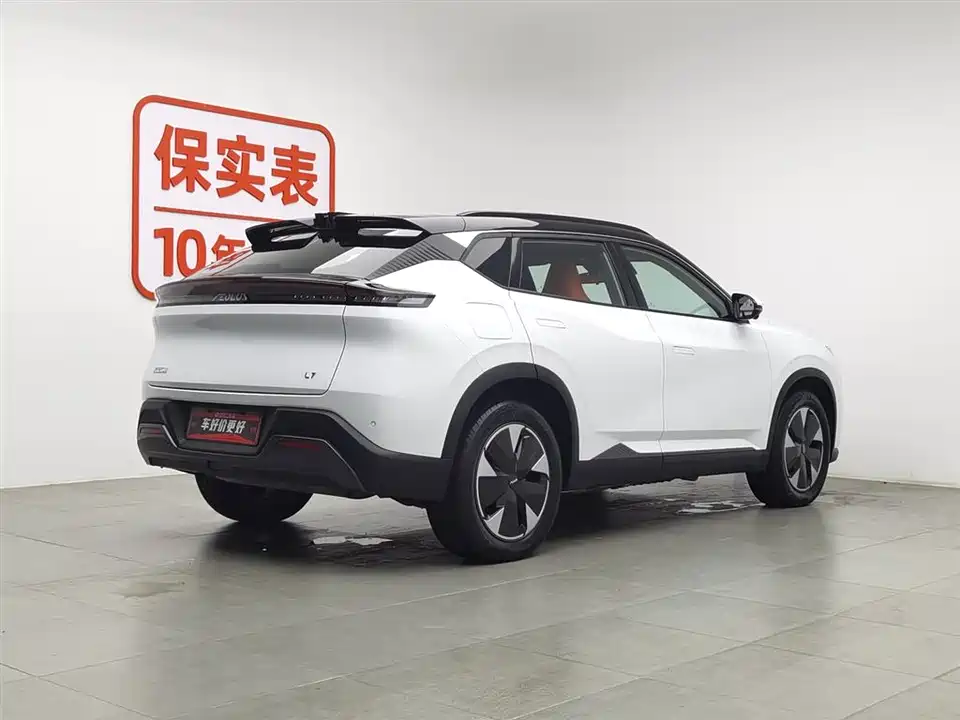 Aeolus L7