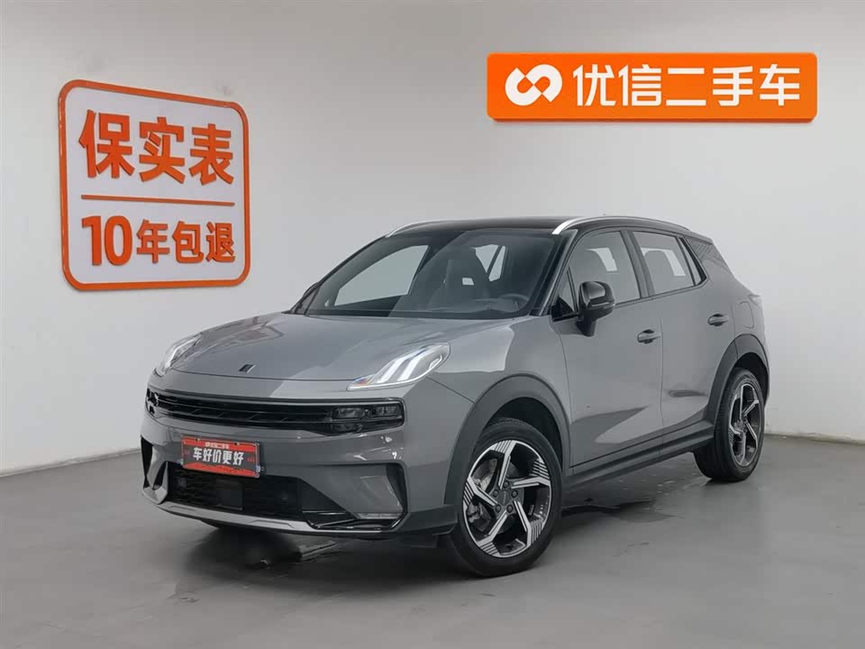 Lynk & Co 06