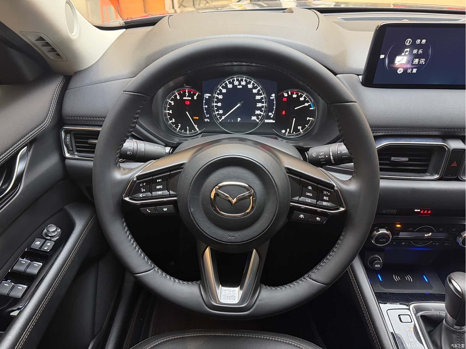 Mazda CX-5, 2022 10