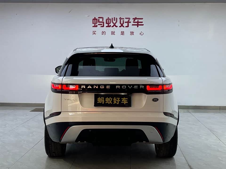 Land Rover Range Rover Star Pulse