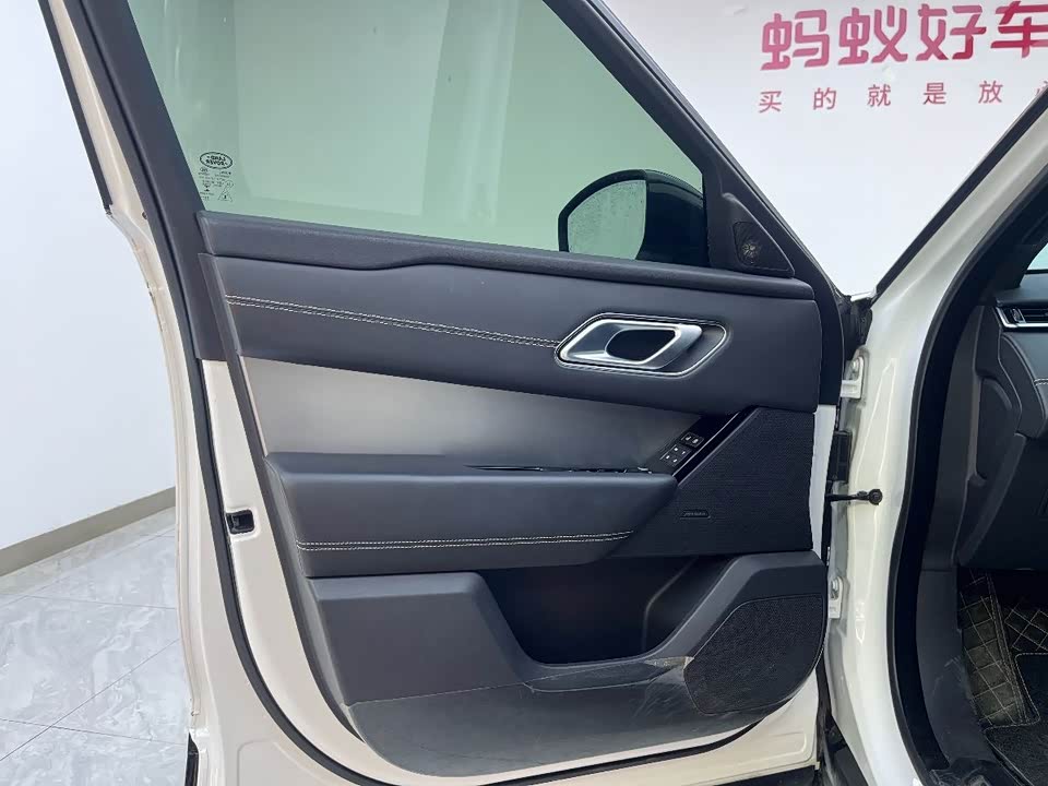 Land Rover Range Rover Star Pulse