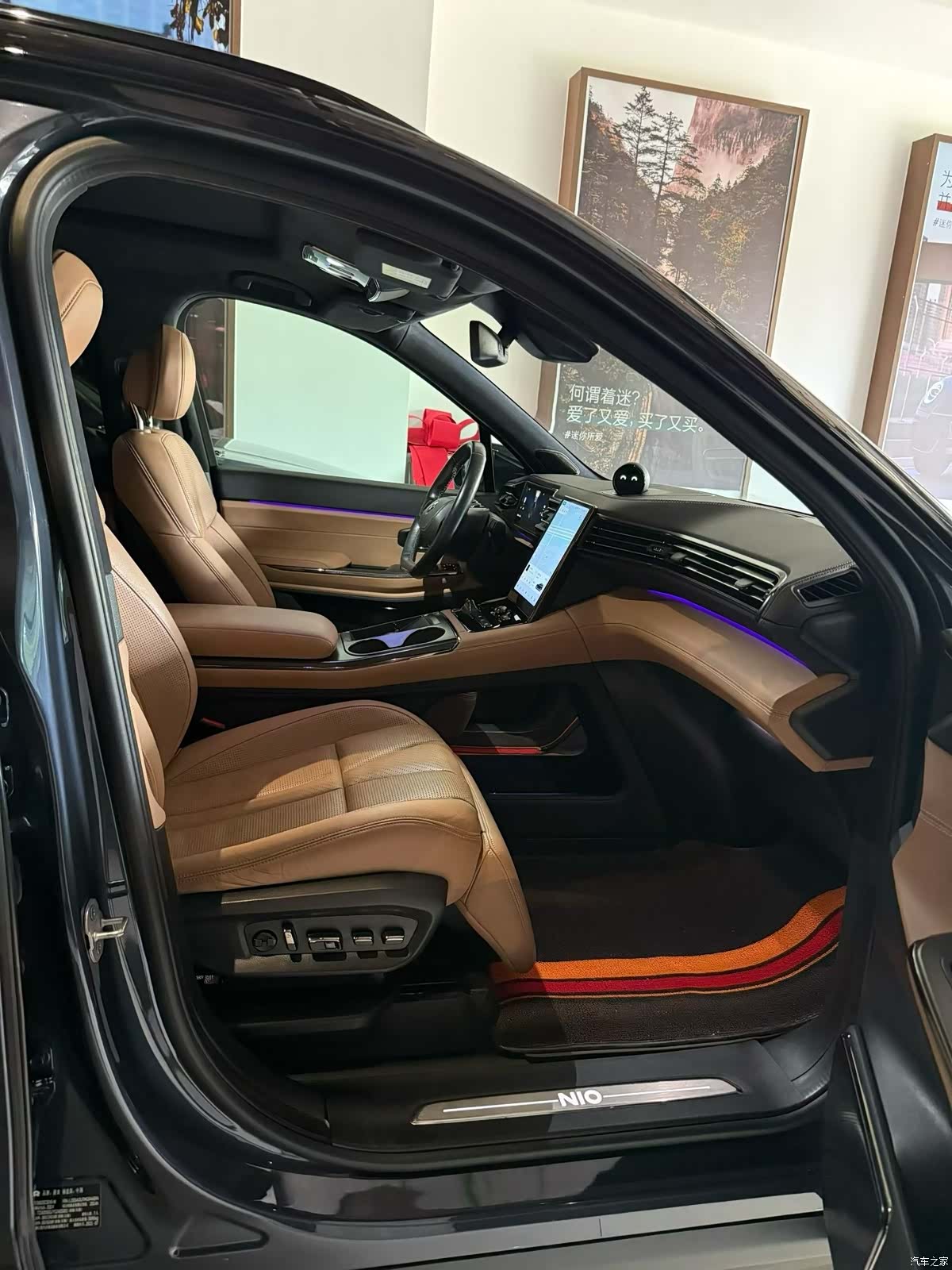 NIO ES8, 2021 8