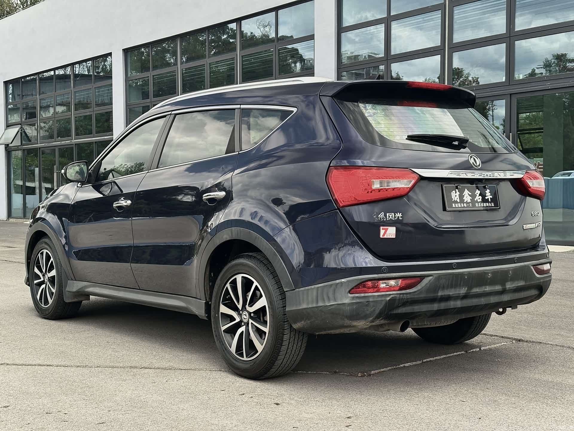 DongFeng 580, 2018 10