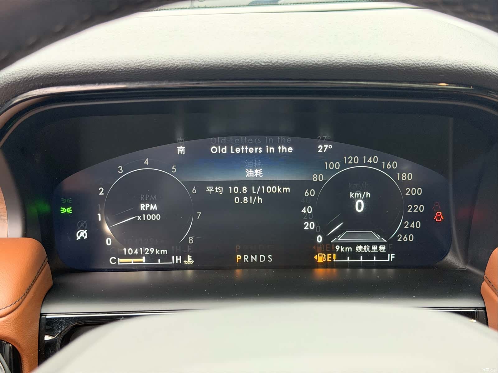 Lincoln Nautilus, 2021 19