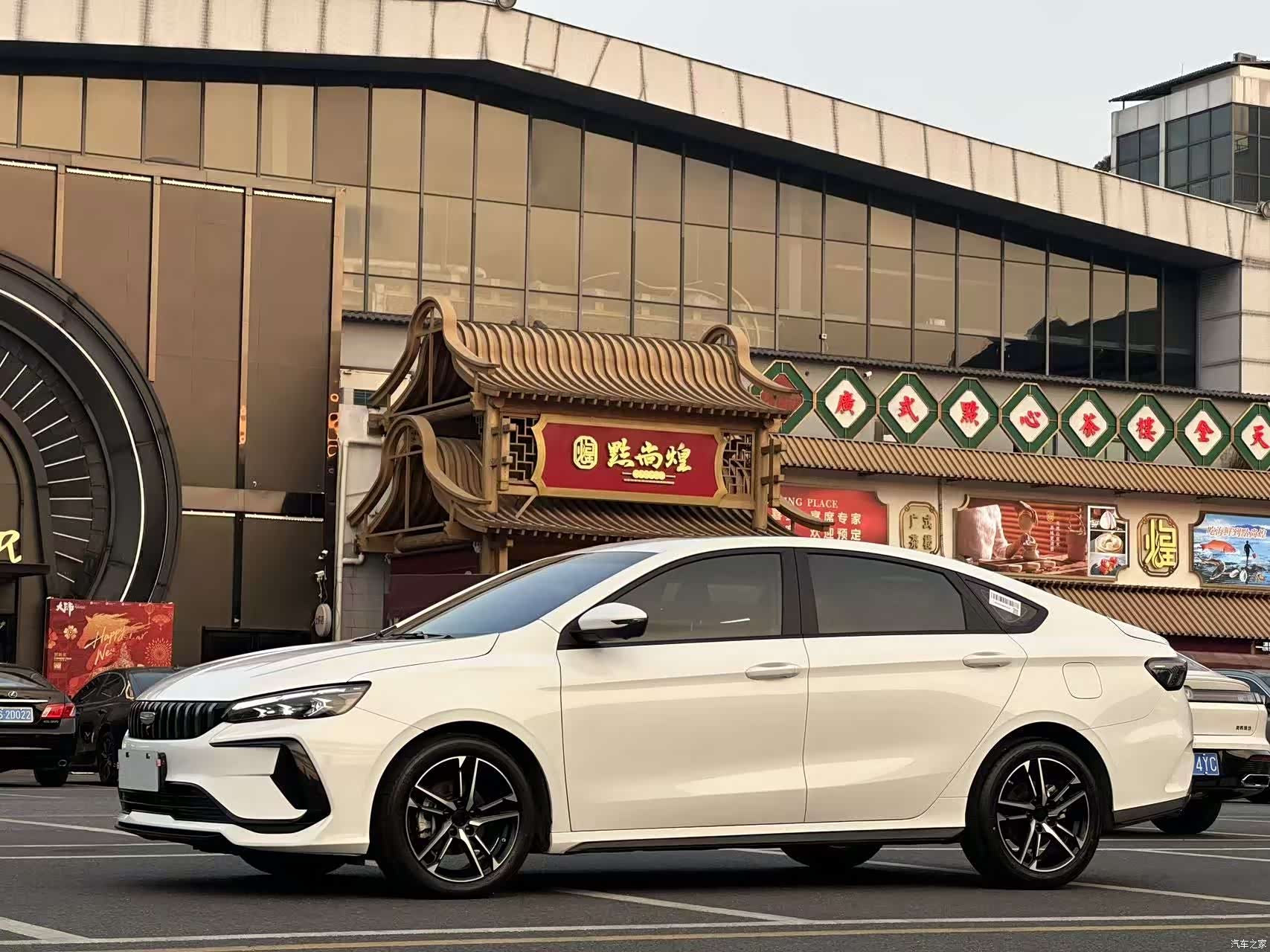 Geely Binray, 2025 1