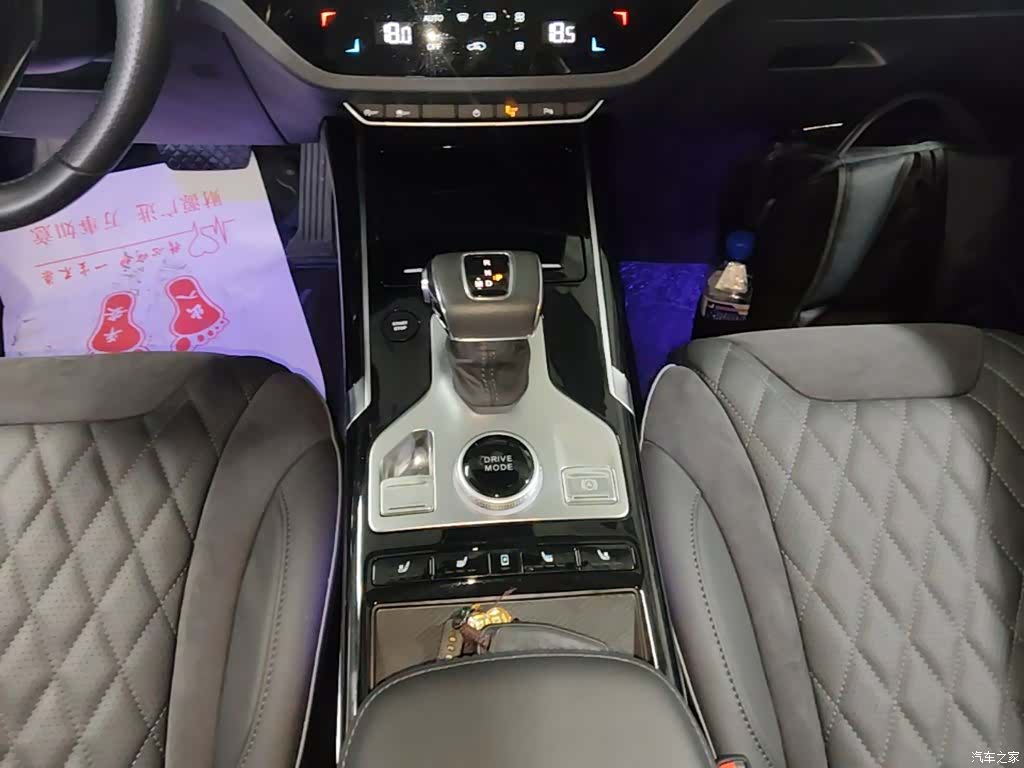 Hongqi HS5, 2021 14
