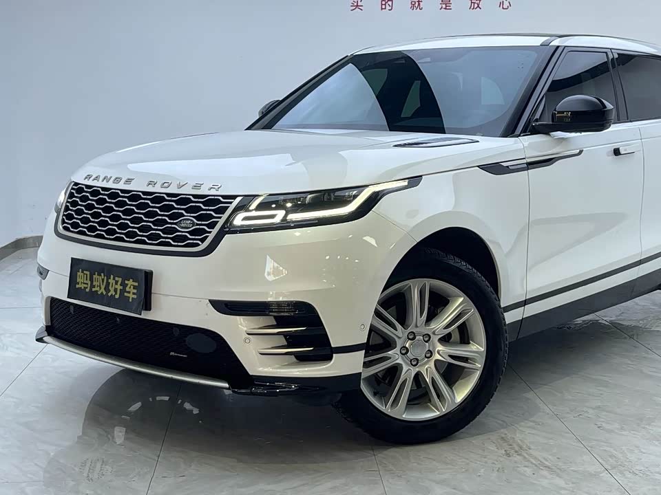 Land Rover Range Rover Star Pulse