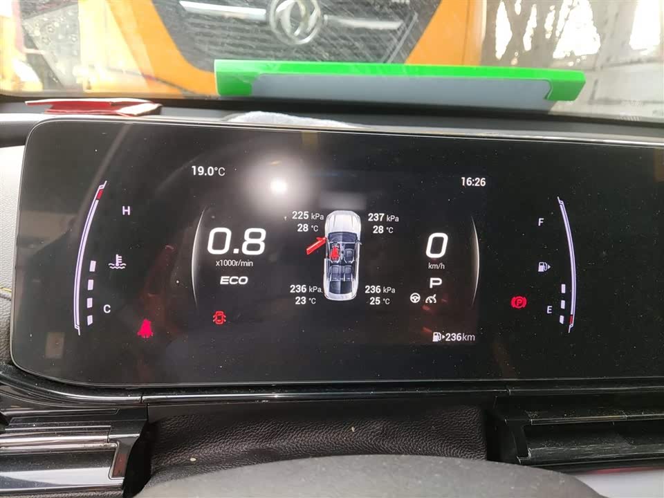 Trumpchi Shadow Leopard