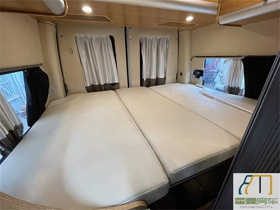 MAXUS V80 motorhome