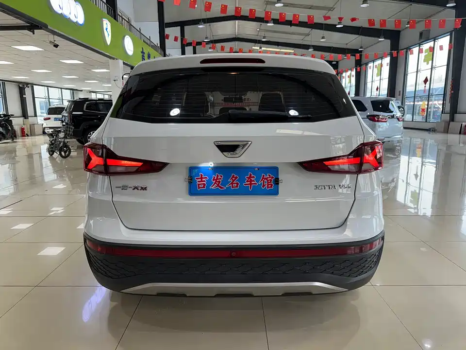 Jetta VS5