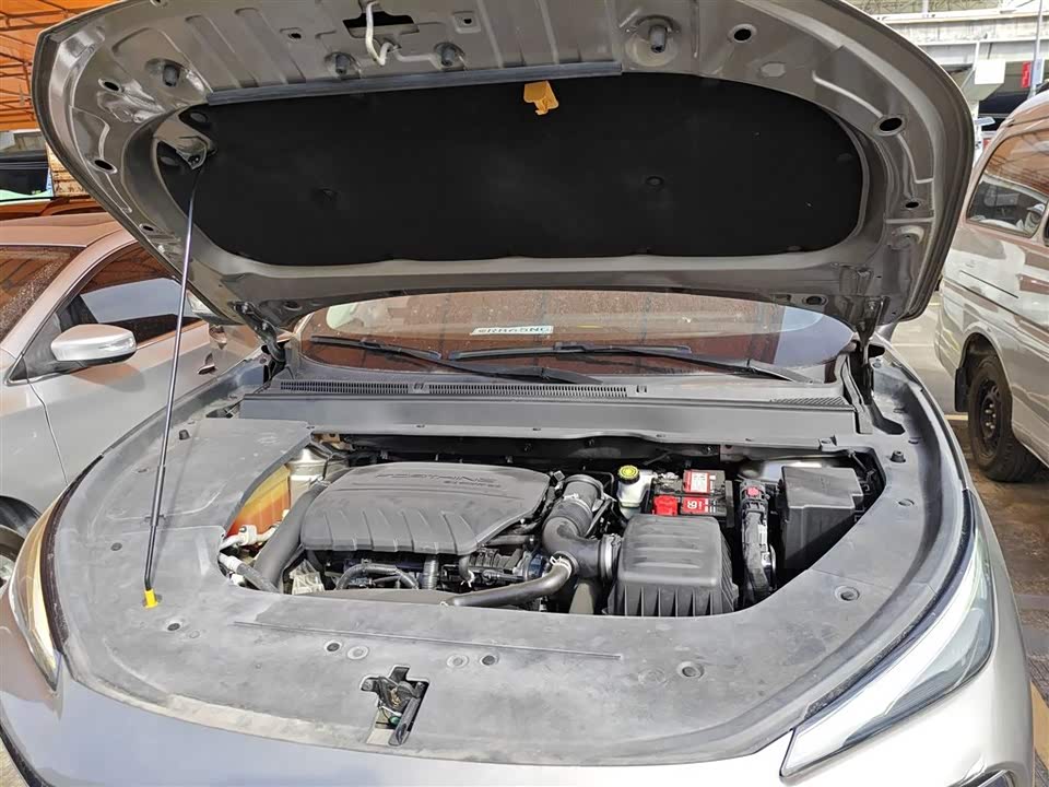 Forthing Popular T5 EVO