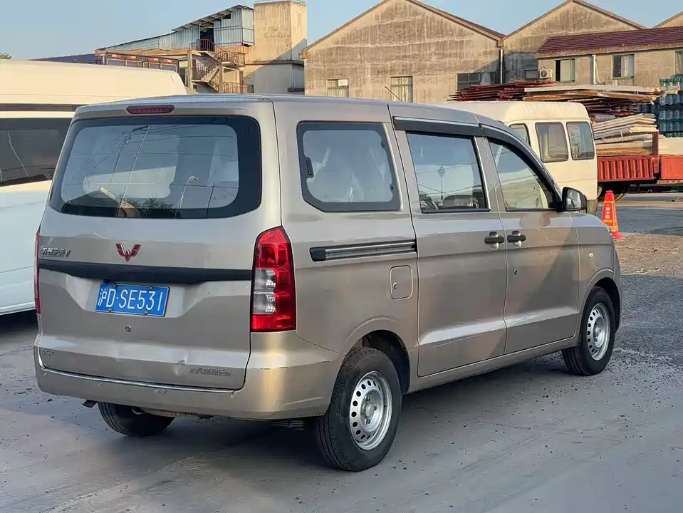 Wuling Wuling Hongguang V