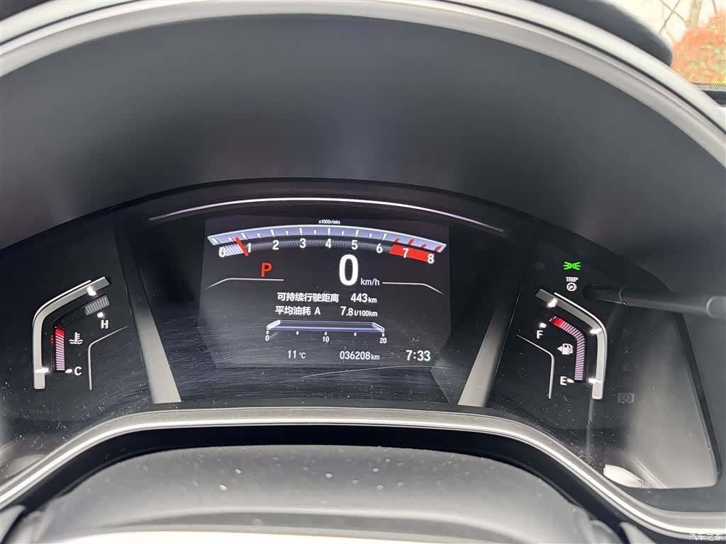 Honda Breeze, 2022 4