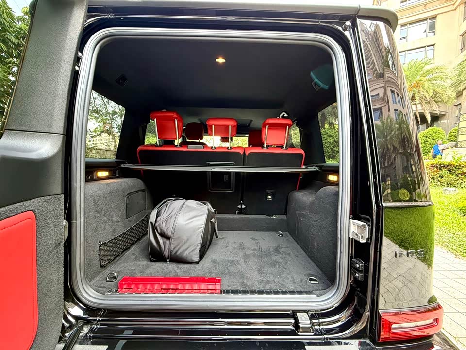 Mercedes-Benz G-class AMG