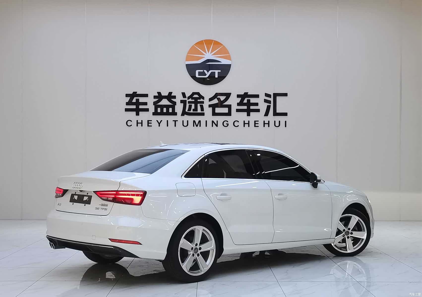 Audi A3, 2018 22