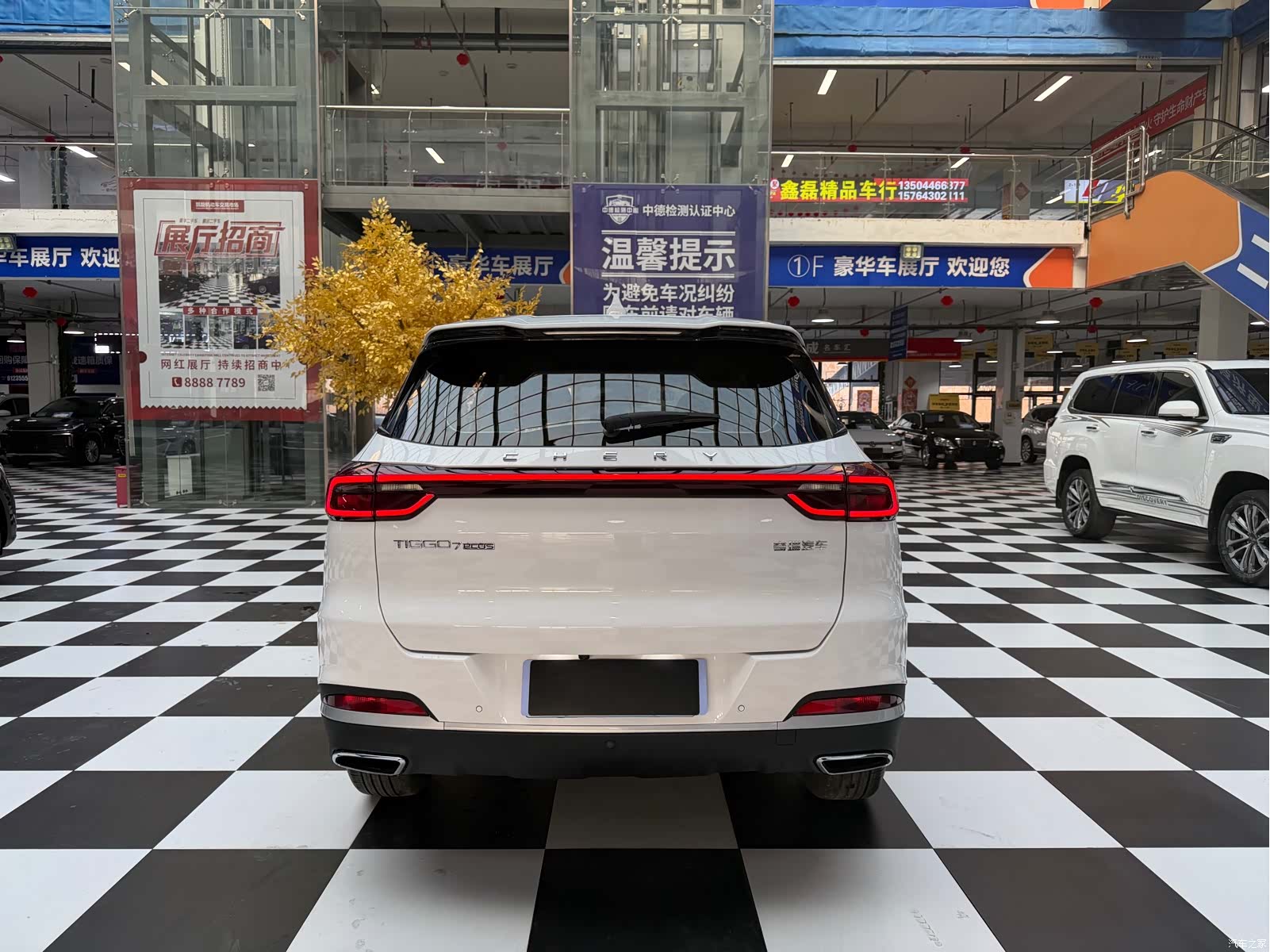 Chery Tiggo 7, 2022 6