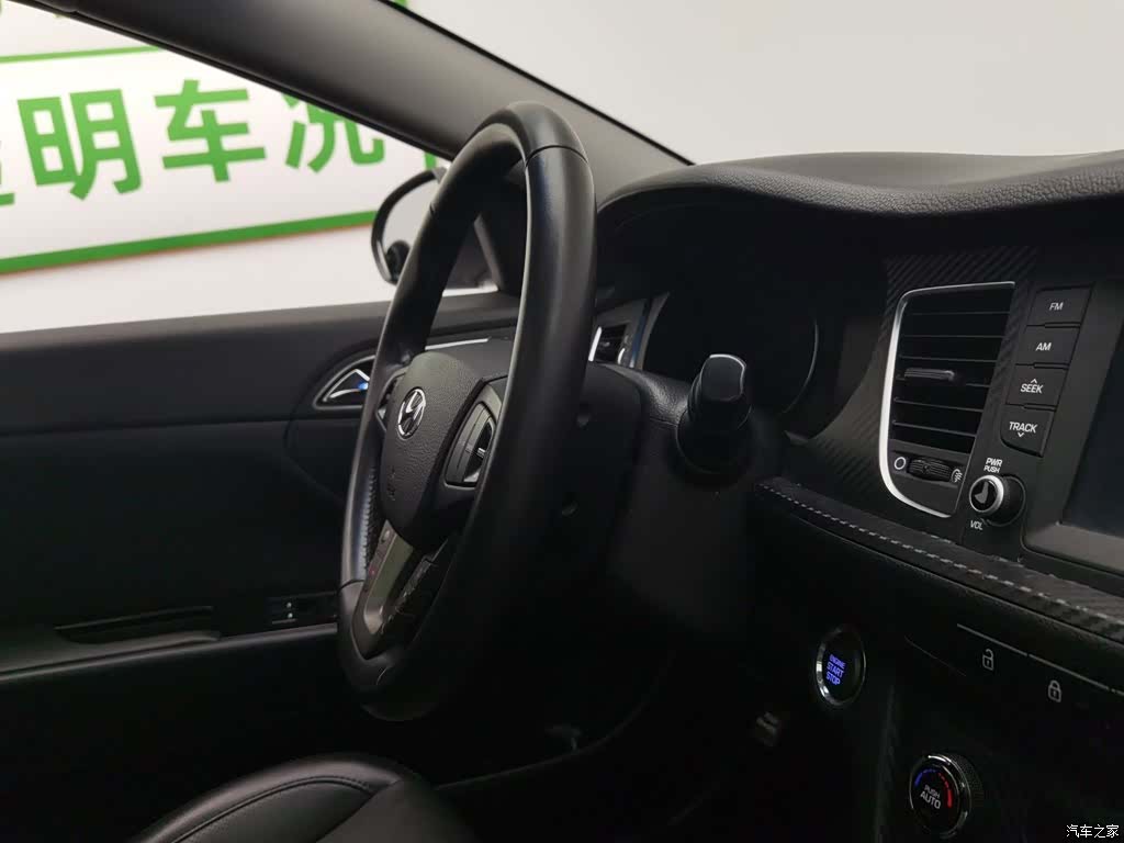 Hyundai DLX, 2016 22