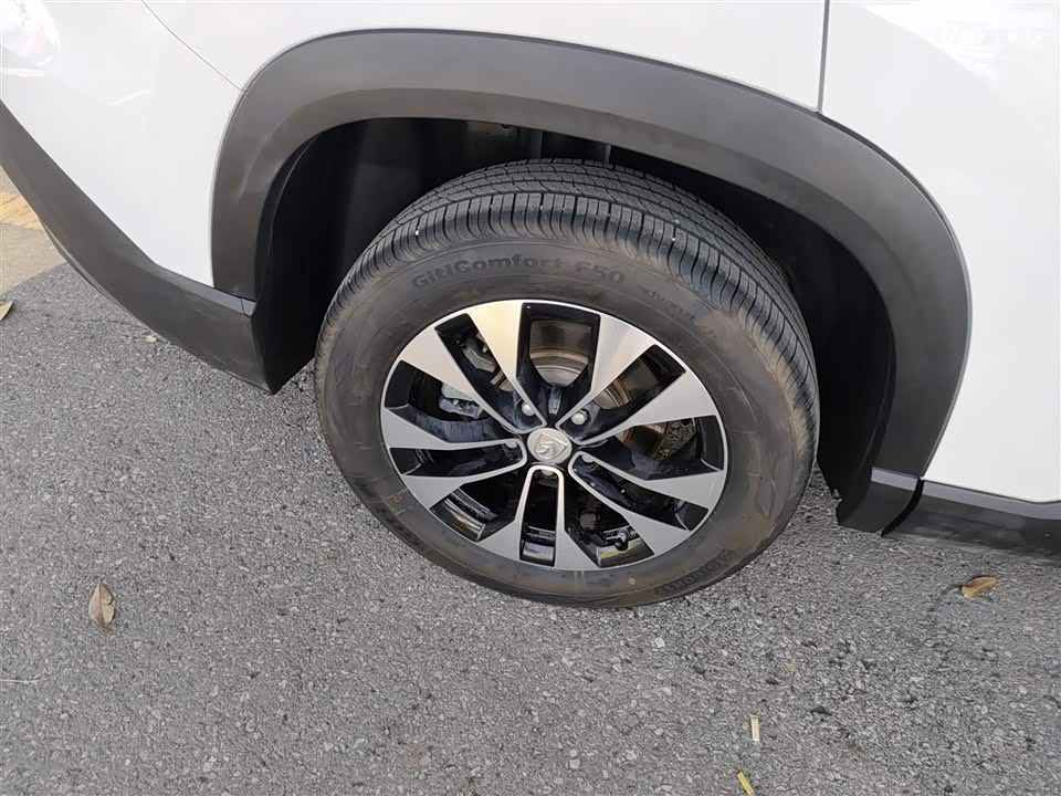 Baoding 530 Baoding 530