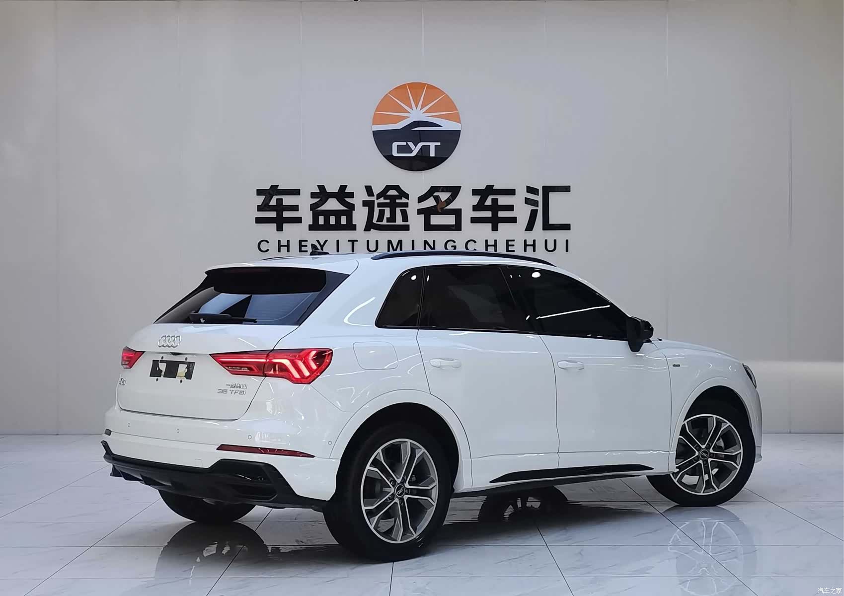 Audi Q3, 2023 24