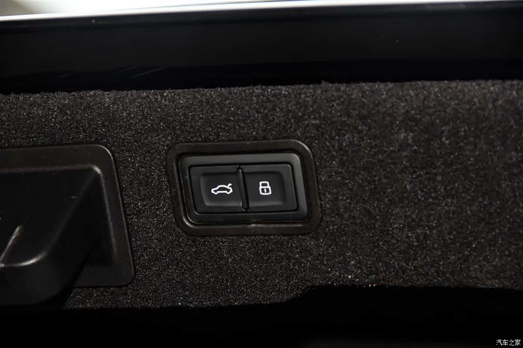 Audi A8L, 2024 33