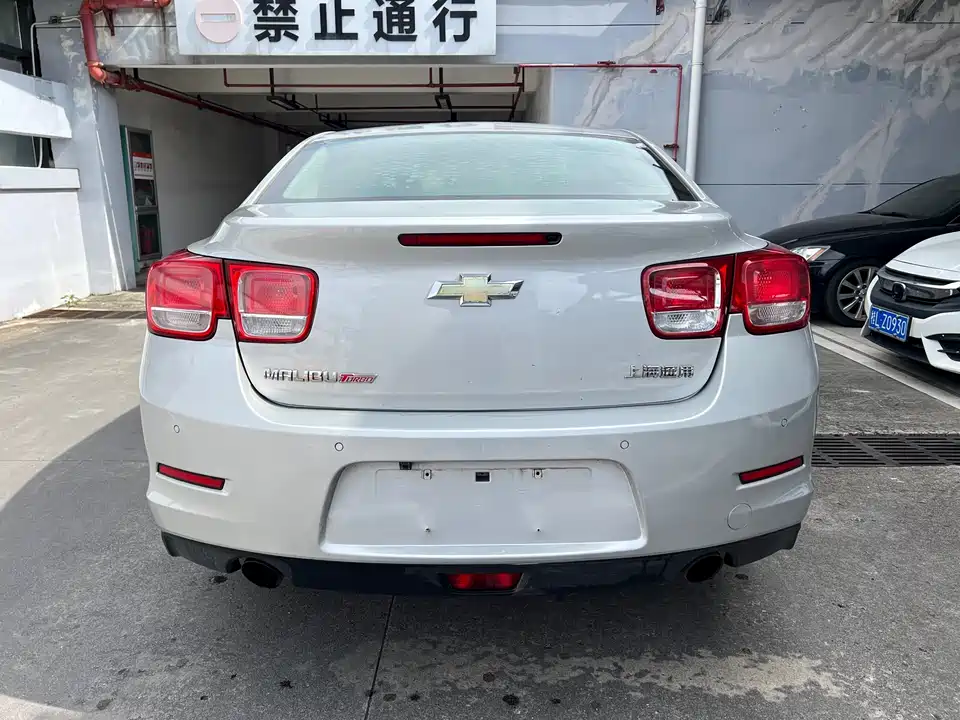 Chevrolet Mai Ruibao