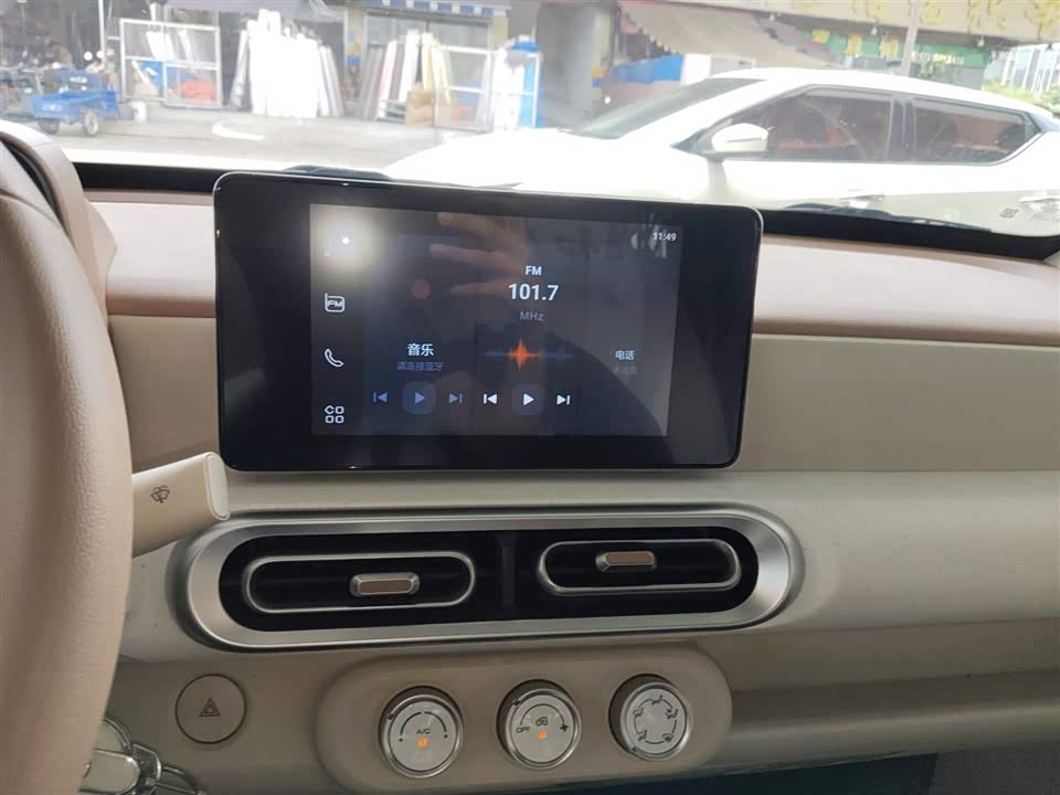 Trumpchi Guangzhou Car Trumpchi Guangzhou Car