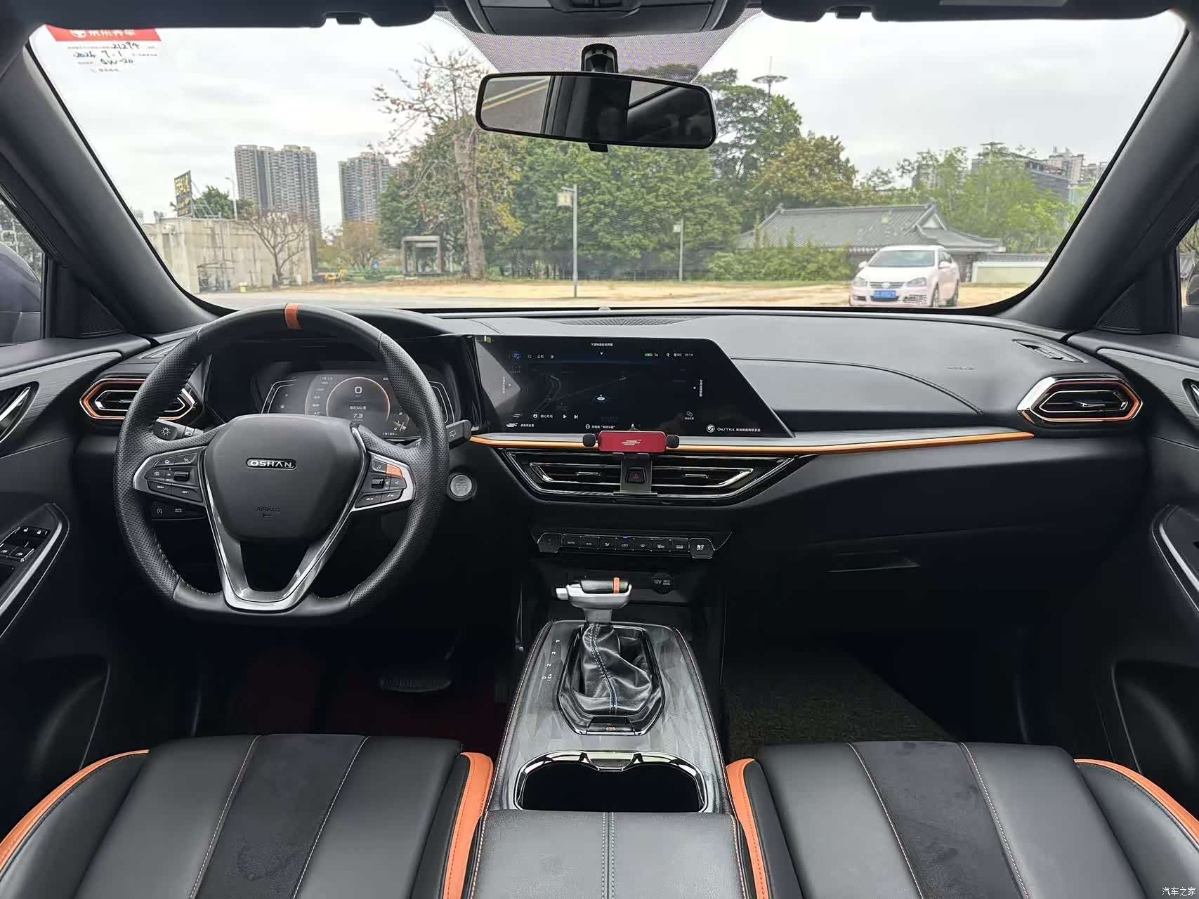 Changan X5, 2022 7