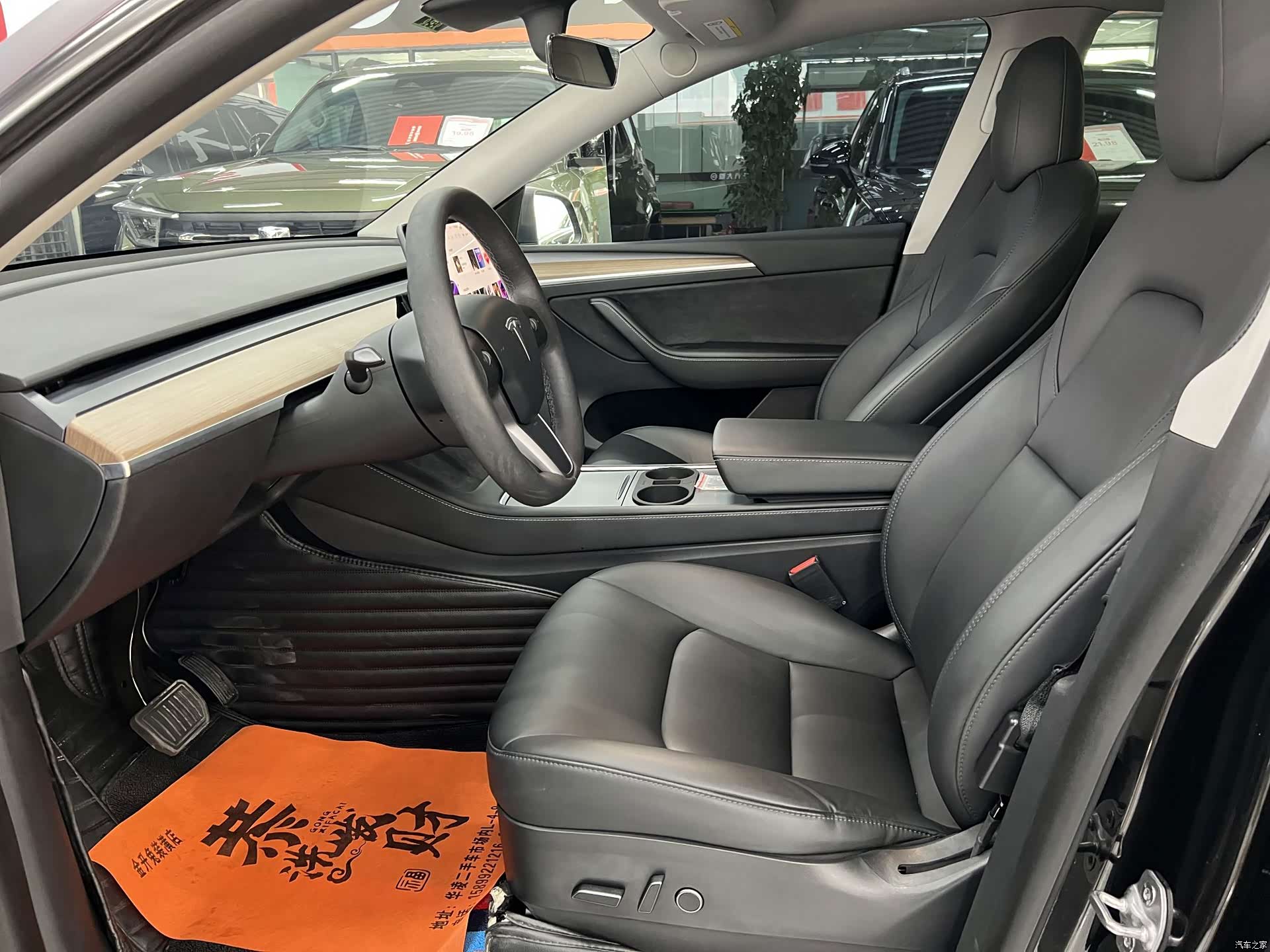 Tesla Model Y, 2021 4