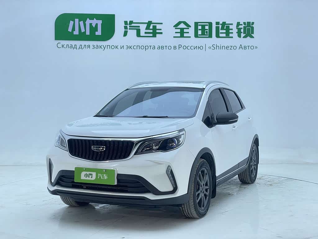 Geely Vision X3