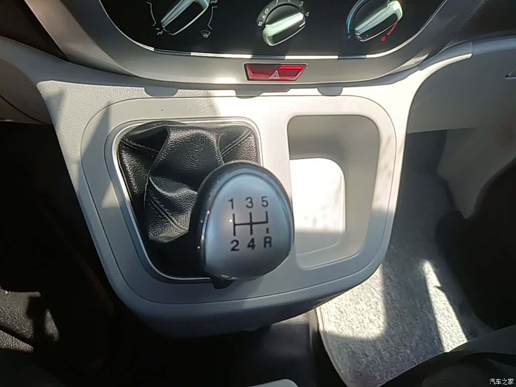 JiangQiJiTuan M3, 2023 14