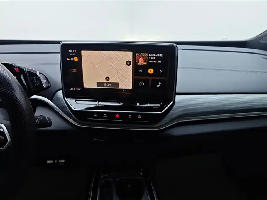 Volkswagen ID.4 CROZZ