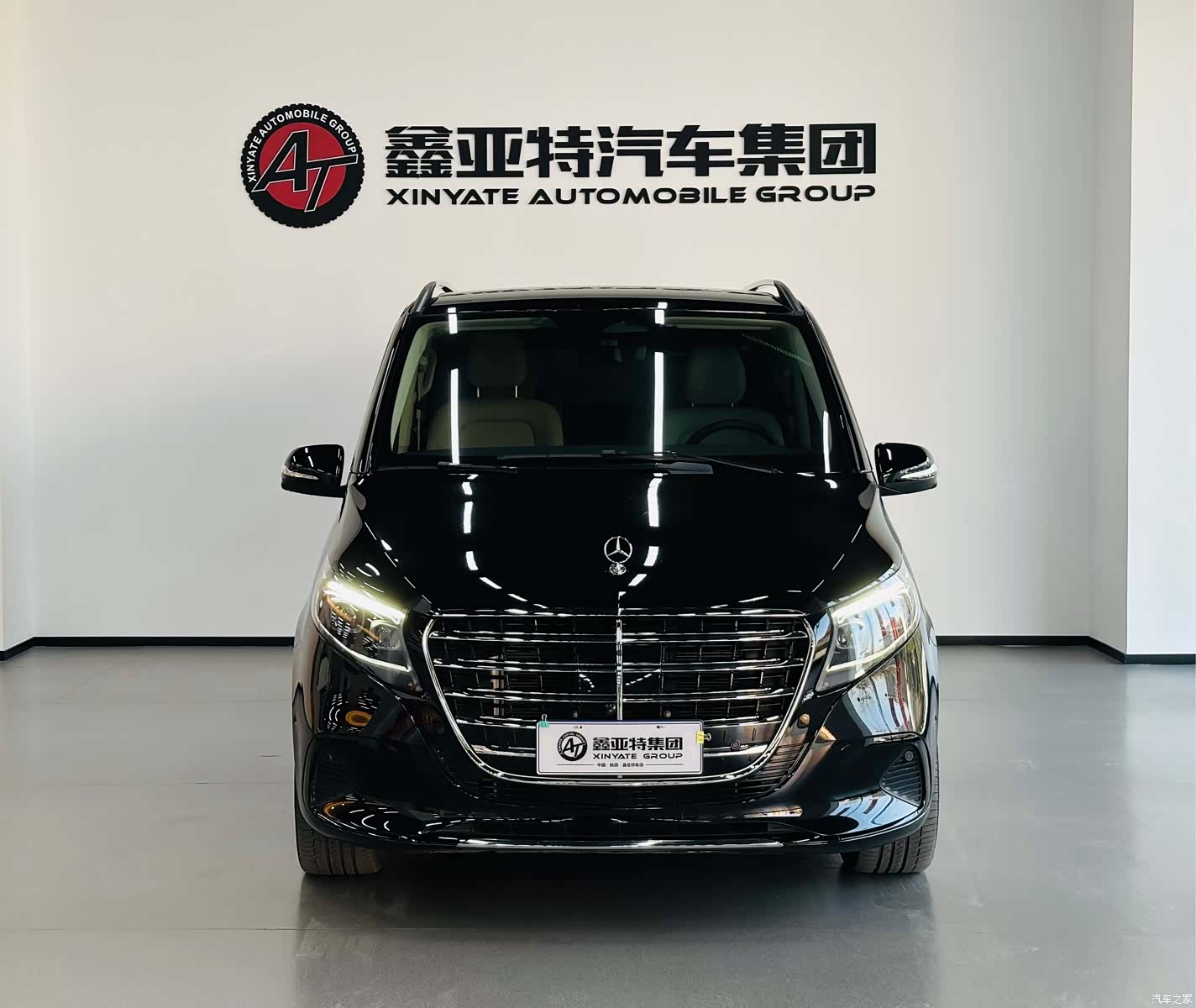 Mercedes-Benz V-Class, 2024 3