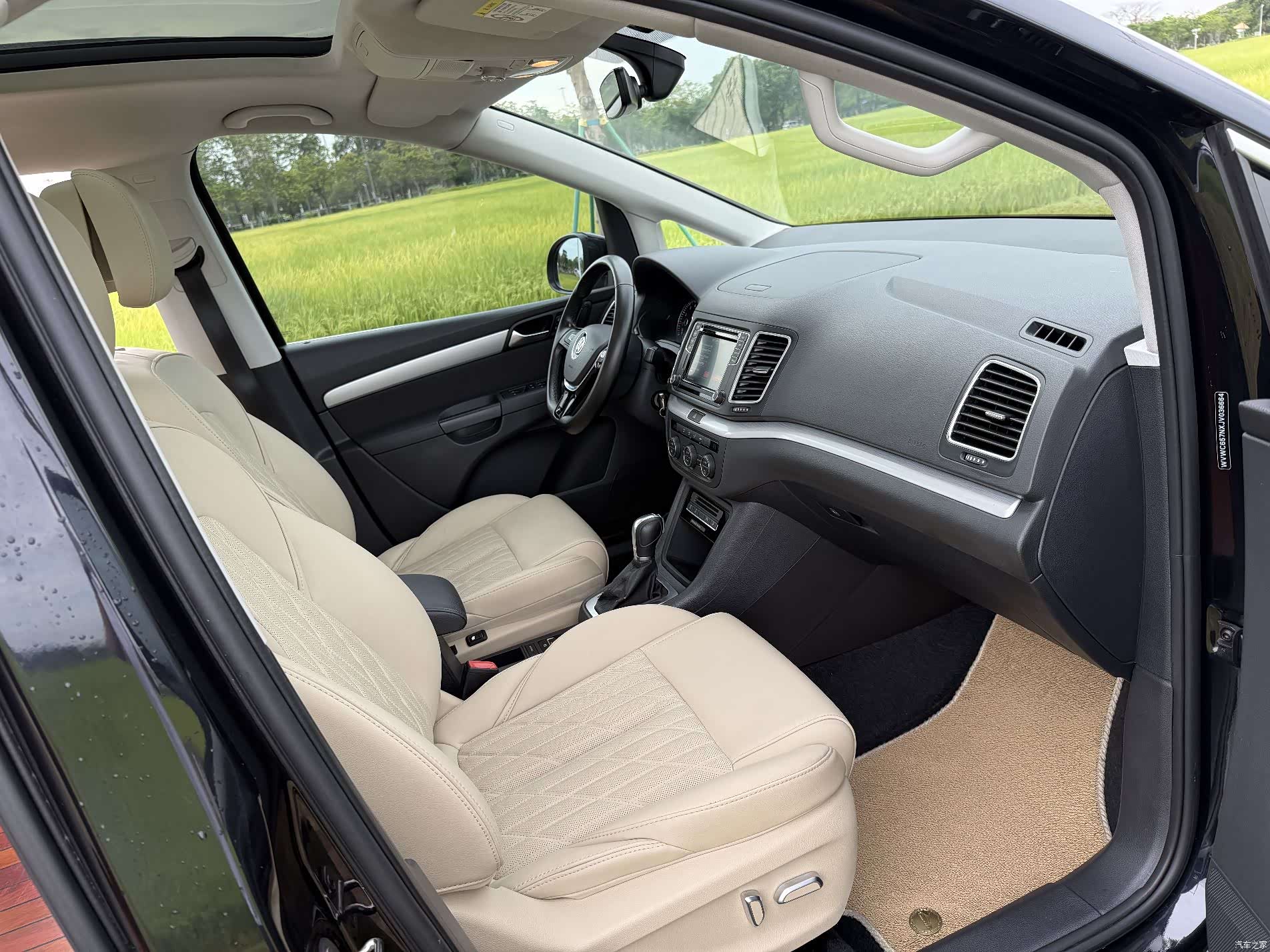 Volkswagen Xia, 2018 13