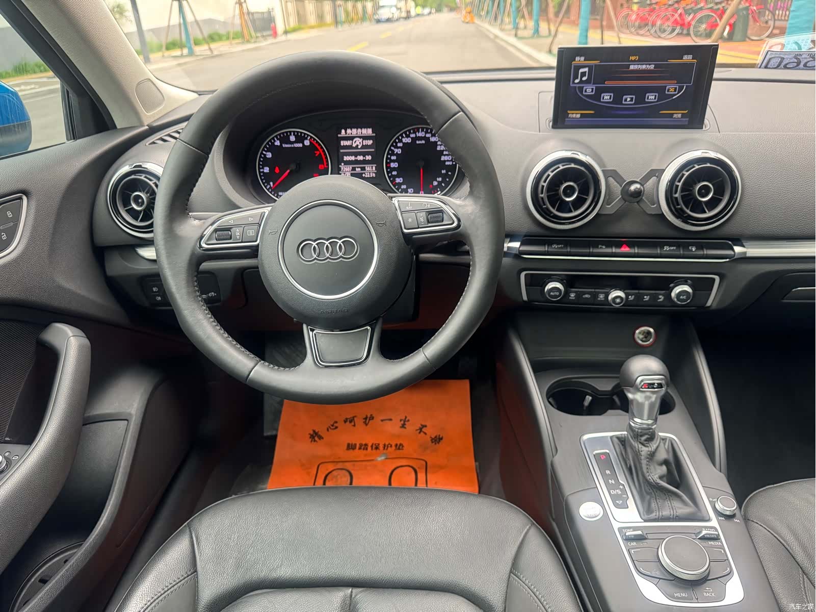 Audi A3, 2016 10