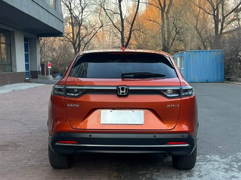 Honda XR-V