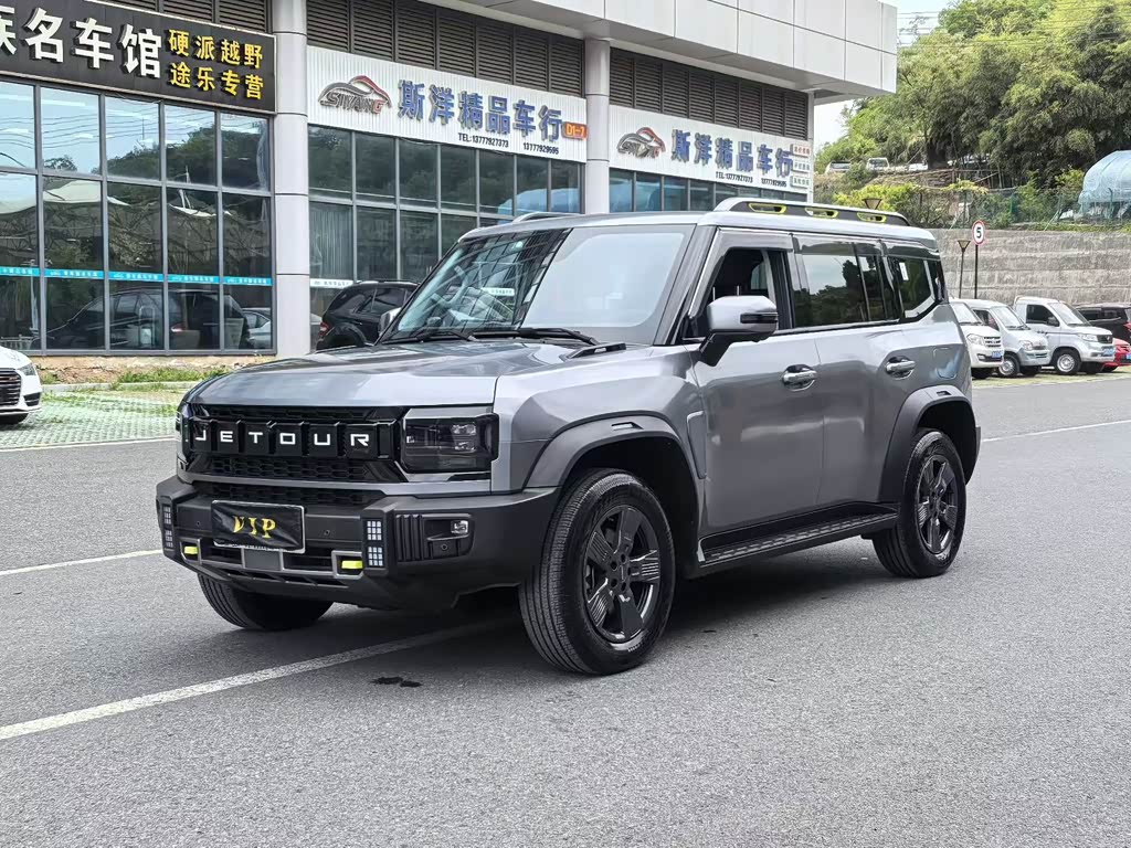 Jetour Traveller