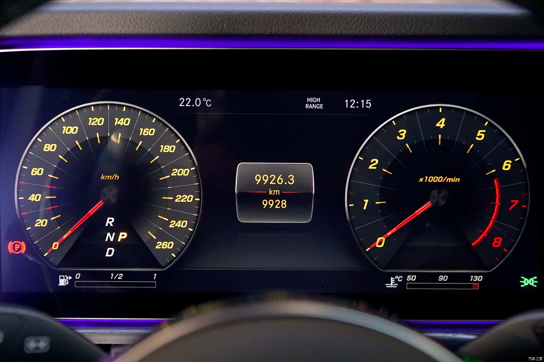 Mercedes-Benz G-Class, 2024 19