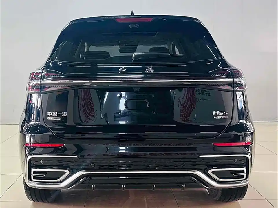 Hongqi HS5