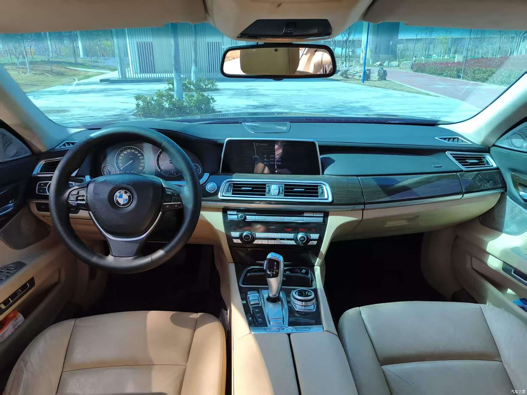BMW 7 Series, 2014 8