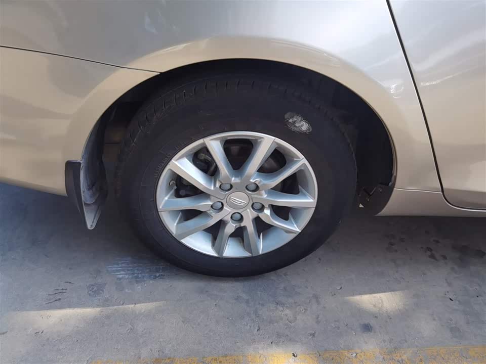 Geely Emgrand